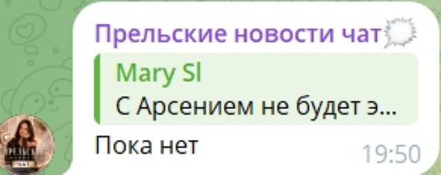 Светлана Прель зазывает к себе в гости Кристину Лясковец Светлана Прель зазывает к себе в гости Кристину Лясковец