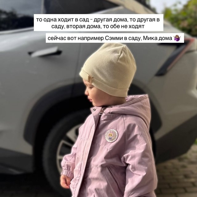 Алиана Устиненко: И снова здравствуйте Алиана Устиненко: И снова здравствуйте
