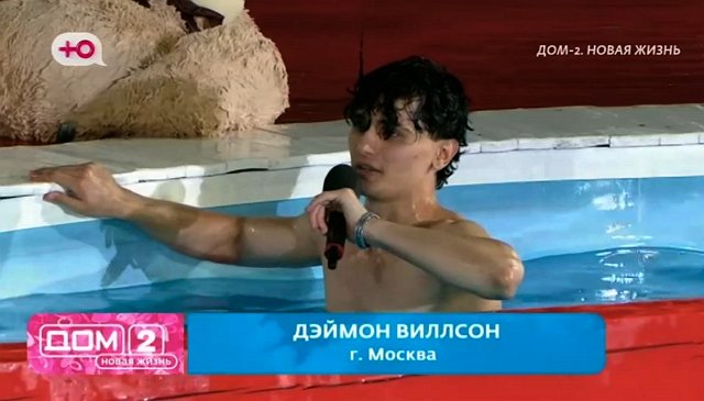 Элине Рахимовой нужны парни, которые умеют ухаживать Элине Рахимовой нужны парни, которые умеют ухаживать