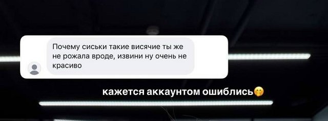 Никита Гуранда оказался поклонником Николая Должанского Никита Гуранда оказался поклонником Николая Должанского
