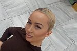 Старый ухажёр напомнил о себе Элине Рахимовой