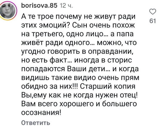 Тигран Салибеков: Теперь и мне это уже не надо Тигран Салибеков: Теперь и мне это уже не надо