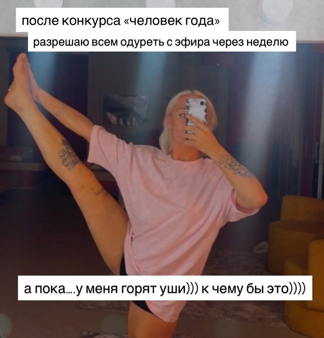 Артём Рышковский: Я недоволен! Артём Рышковский: Я недоволен!