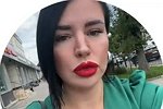 Александра Черно поздравила со свадьбой свою сестру Татьяну