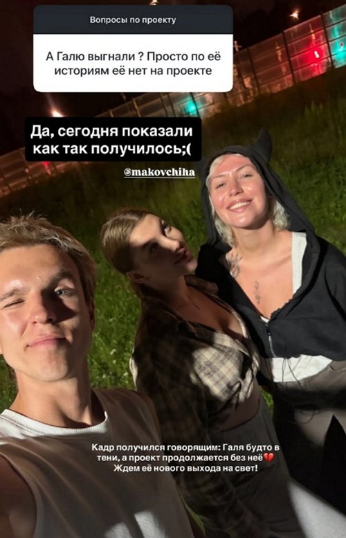 Илья Галкин: Родители меня поддерживают