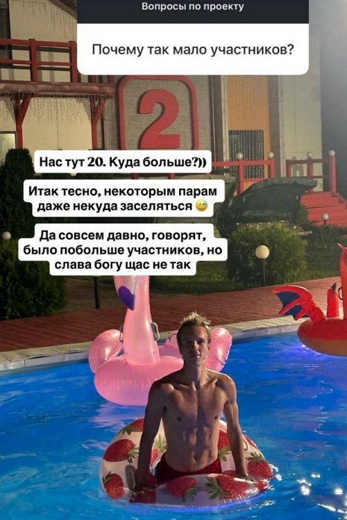 Илья Галкин: Родители меня поддерживают