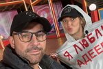 Ивана Михайлоченко: Я пытаюсь тебя понять