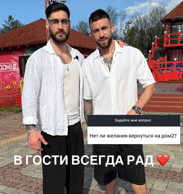 Игорь Григорьев точно знает, как разозлить Элину Рахимову Игорь Григорьев точно знает, как разозлить Элину Рахимову