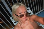 Элина Рахимова обратилась за помощью к Евгению Ромашову