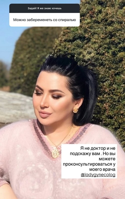 Нелли Ермолаева: Мне нравится моя свобода