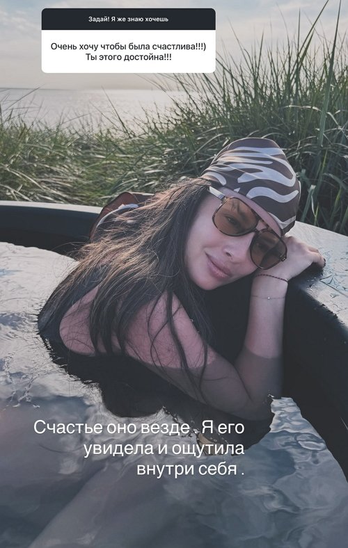 Нелли Ермолаева: Мне нравится моя свобода