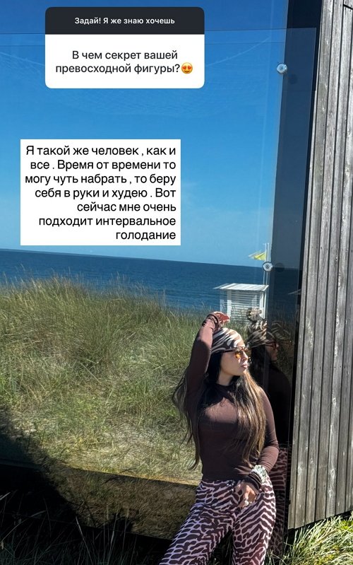 Нелли Ермолаева: Мне нравится моя свобода