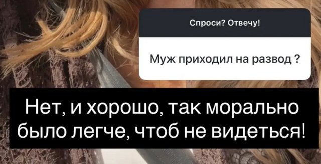 Надежда Ермакова: Если кратко, муж разлюбил Надежда Ермакова: Если кратко, муж разлюбил