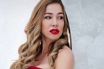 Ермакова после первого поцелуя влюбилась в Рышковского