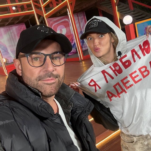 Ивана Михайличенко не видит будущего с Алексеем Адеевым