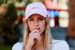 Анастасия Ромашова: Я ничем не отличаюсь от других
