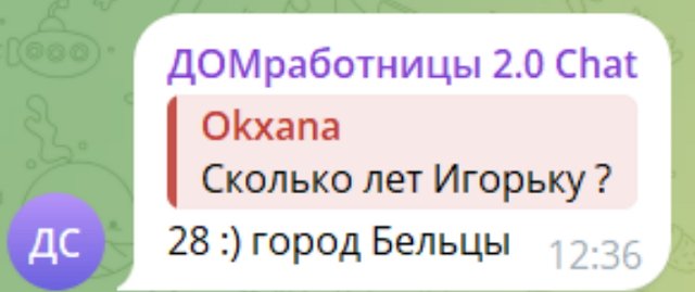 У Элины Рахимовой появился новый ухажёр У Элины Рахимовой появился новый ухажёр