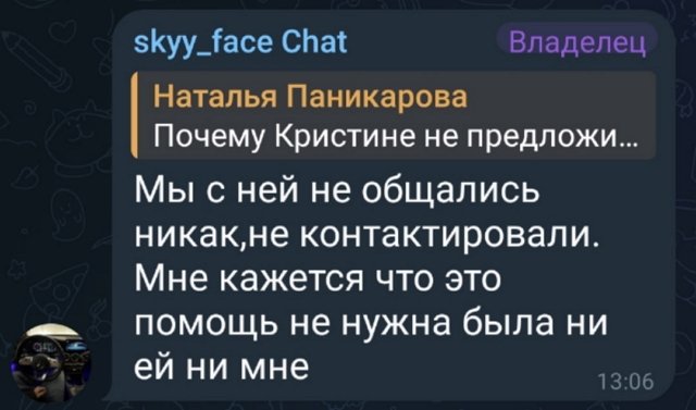 Никита Гуранда: К детям и женитьбе я точно не готов