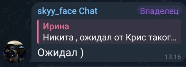 Никита Гуранда: К детям и женитьбе я точно не готов