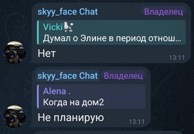 Никита Гуранда: К детям и женитьбе я точно не готов