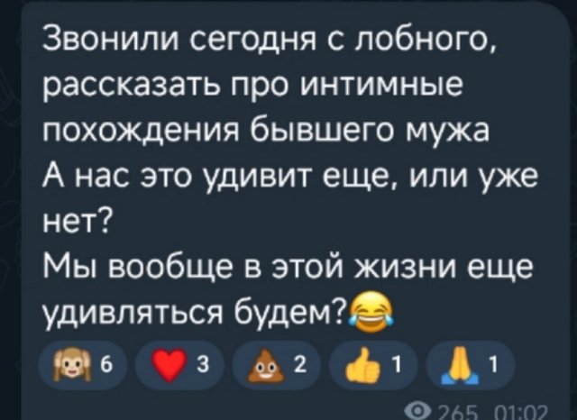 Евгения Дорожкина продолжает разочаровываться в супруге