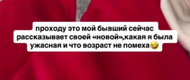 Кристина Лясковец: Открываем ящик Пандоры Кристина Лясковец: Открываем ящик Пандоры