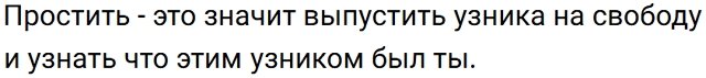 Евгений Ромашов подставил плечо «страдающему» Сергею Хорошеву Евгений Ромашов подставил плечо «страдающему» Сергею Хорошеву