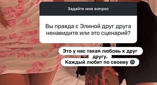 Клавдия Безверхова позвала в гости на Дом-2 Никиту Гуранда