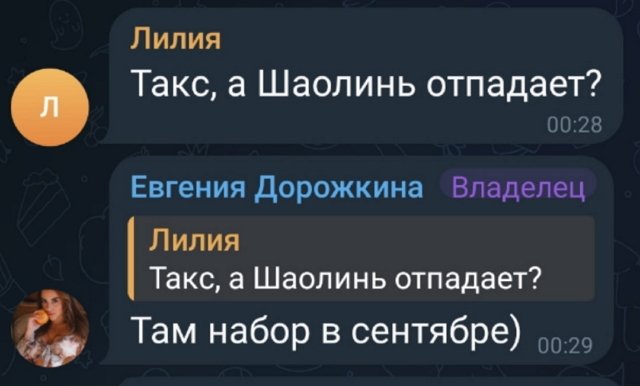 Евгения Хорошева отправляется в путешествие с Дмитрием Луковкиным Евгения Хорошева отправляется в путешествие с Дмитрием Луковкиным