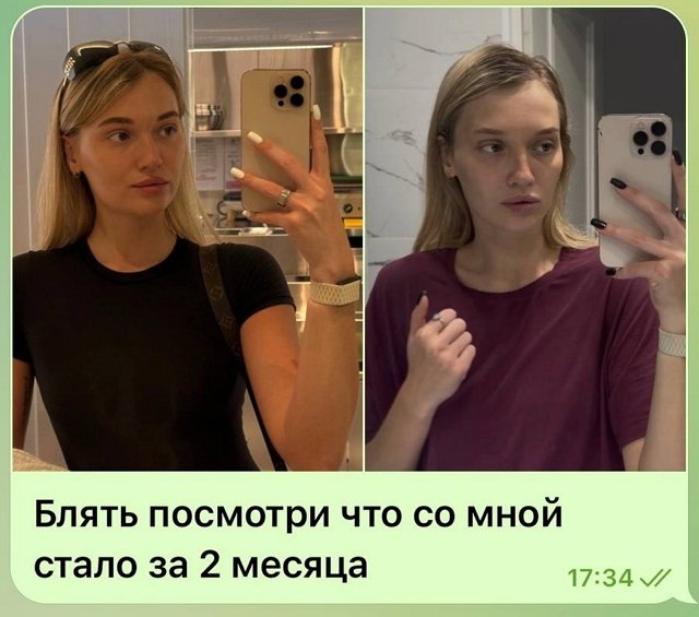 Ивана Михайличенко: Не надо меня спасать... Ивана Михайличенко: Не надо меня спасать...