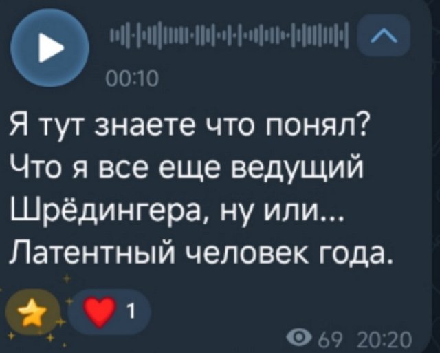 Артём Рышковский больше не может терпеть ложь Рахимовой Артём Рышковский больше не может терпеть ложь Рахимовой