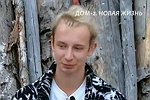 Артём Рышковский: Хочешь узнать подробности, заходи