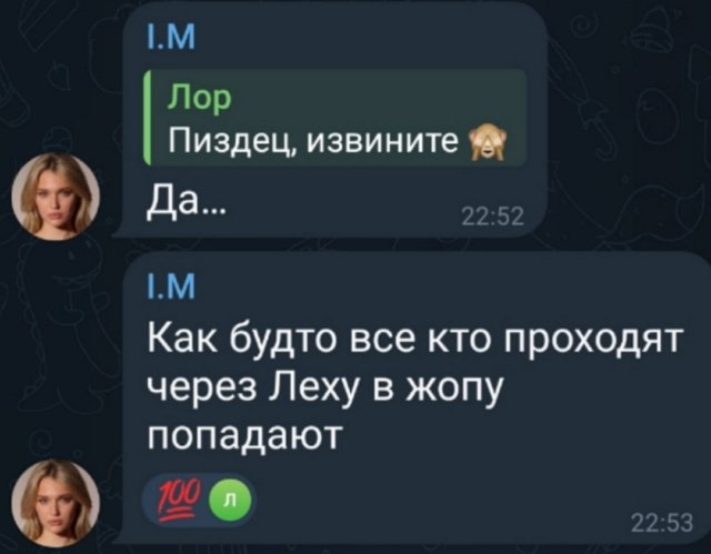 Ивана Михайличенко сообщила, что Анна Брянская попала в тюрьму Ивана Михайличенко сообщила, что Анна Брянская попала в тюрьму