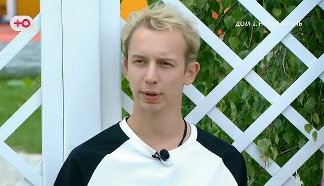 Артём Рышковский объяснил, почему парни идут к Веронике Гракович Артём Рышковский объяснил, почему парни идут к Веронике Гракович