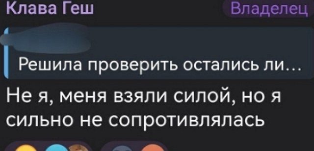 Клавдия Безверхова поцеловалась с бывшим Клавдия Безверхова поцеловалась с бывшим