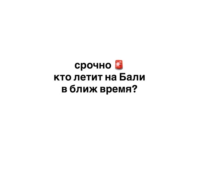 Майя Донцова: Мы всю ночь провели в больнице