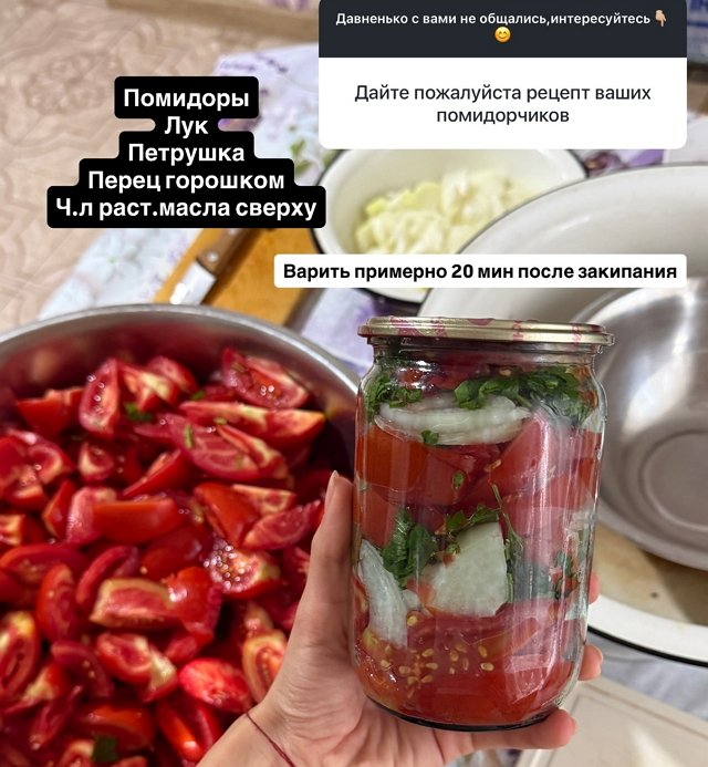 Анна Самонина: Ели бы не беременность... Анна Самонина: Ели бы не беременность...