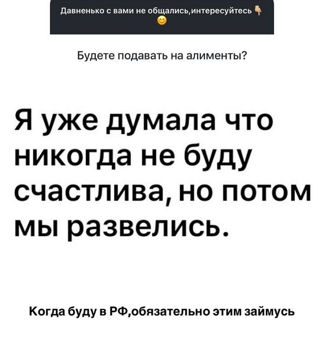 Анна Самонина: Ели бы не беременность... Анна Самонина: Ели бы не беременность...