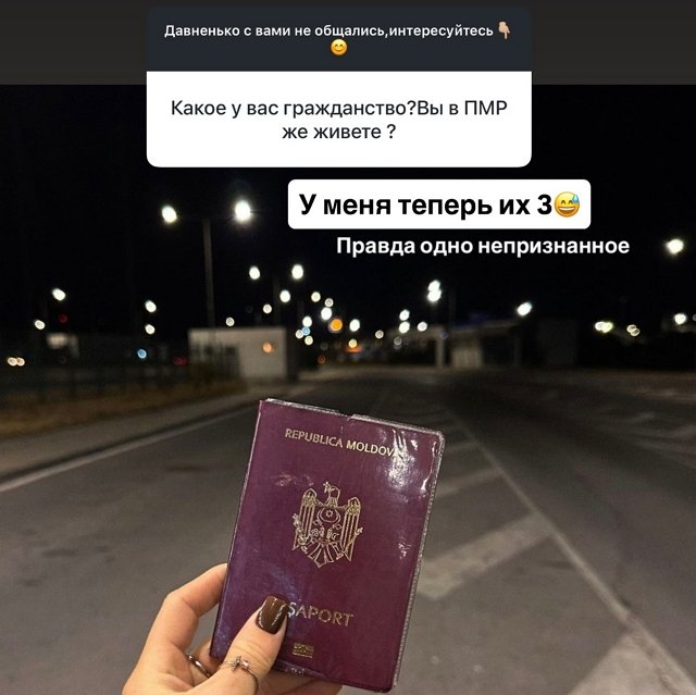 Анна Самонина: Ели бы не беременность... Анна Самонина: Ели бы не беременность...