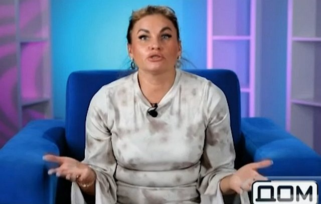 Моисей Гаврилов снял штаны перед Вероникой Гракович