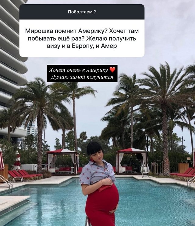 Нелли Ермолаева: Я сама по себе счастлива