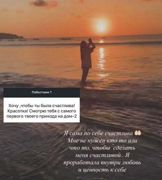 Нелли Ермолаева: Я сама по себе счастлива