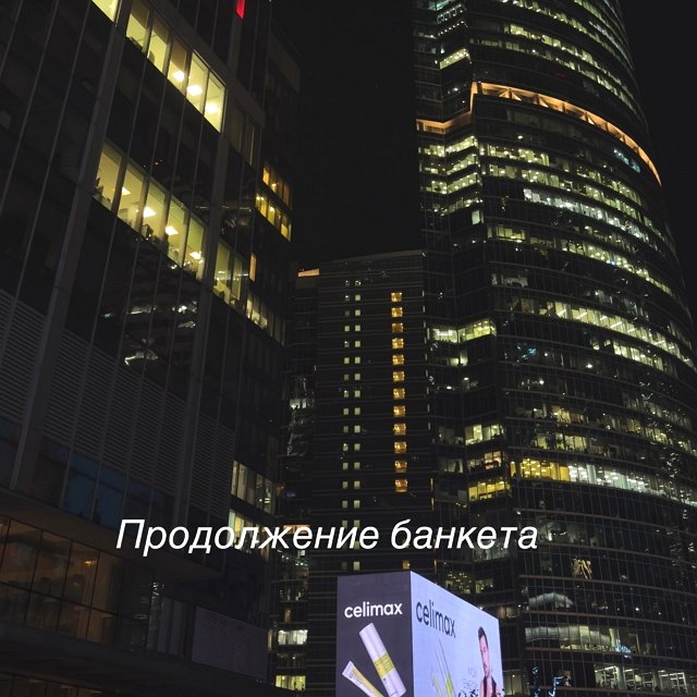 Настя Ромашова устроила на поляне праздник для своей мамы Настя Ромашова устроила на поляне праздник для своей мамы