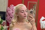 Виктория Кулагина согласилась стать девушкой Алексея Безуса