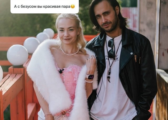 Виктория Кулагина: Хочу играть в жизнь