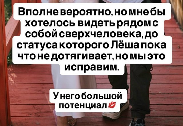 Виктория Кулагина: Хочу играть в жизнь