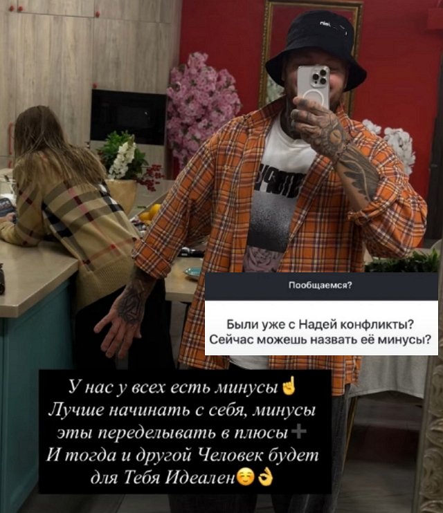 Ермакова не видит смысла комментировать своего бывшего Ермакова не видит смысла комментировать своего бывшего