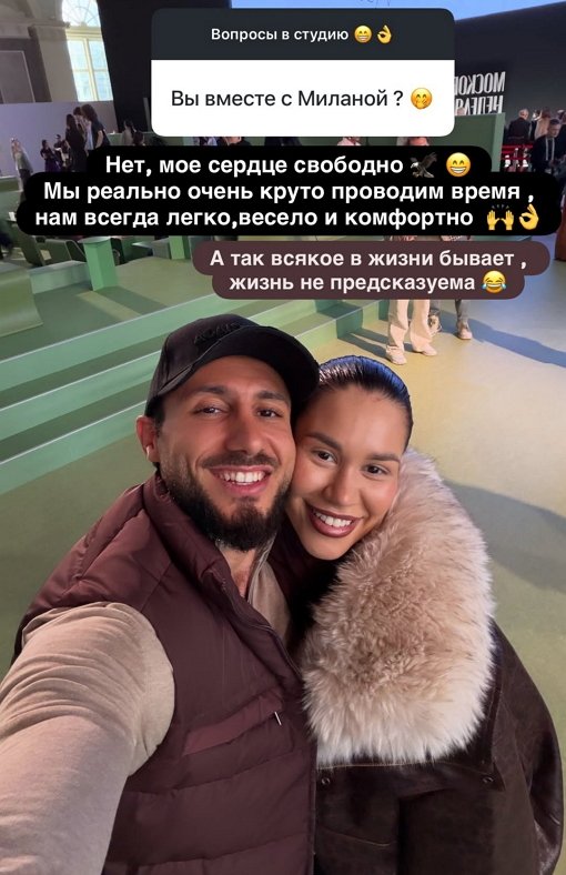 Арай Чобанян: Моя система подходит всем