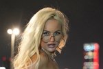 Рахимова не знала, что некоторые участники считают её бестолковой