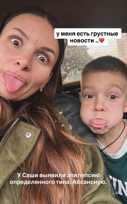 Виктория Чуева: Я сейчас просто в шоке
